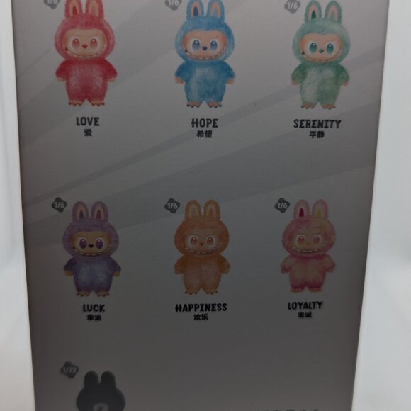 Big into Energy Love Labubu - Picture 3 of 5